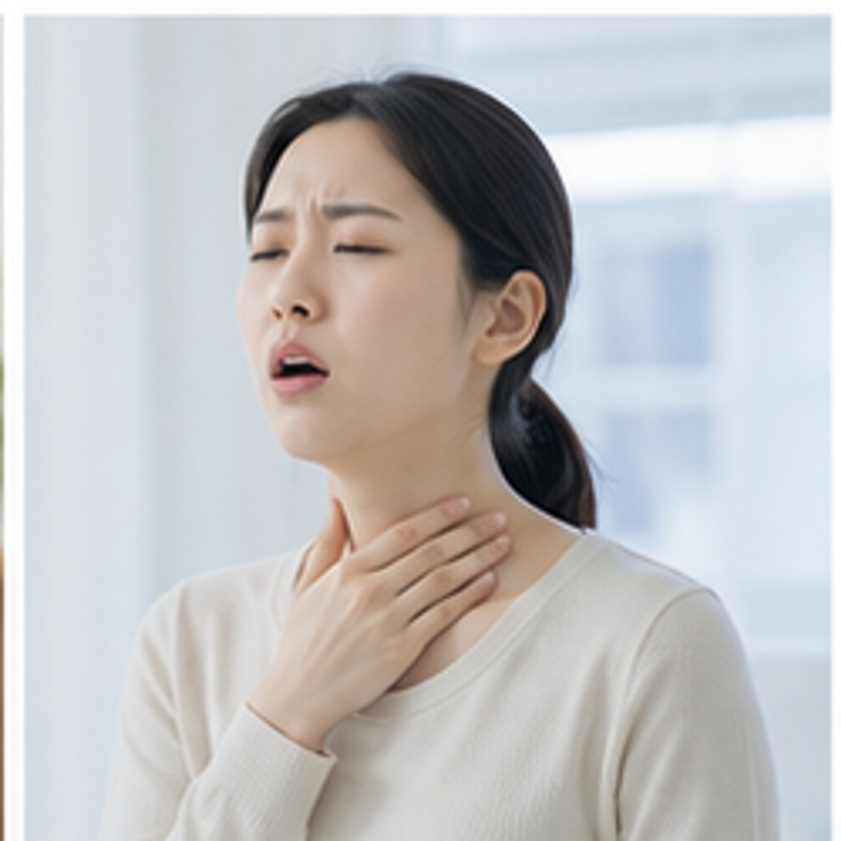 목동 마른기침 한의원 오비채한의원