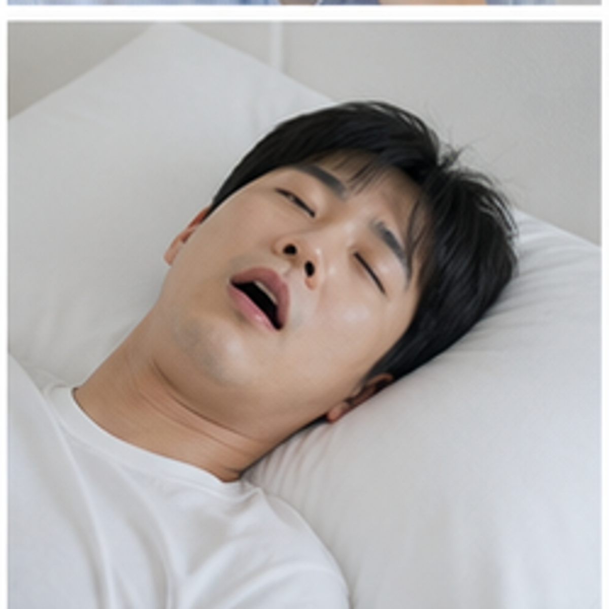 목동 구강호흡 한의원 오비채한의원