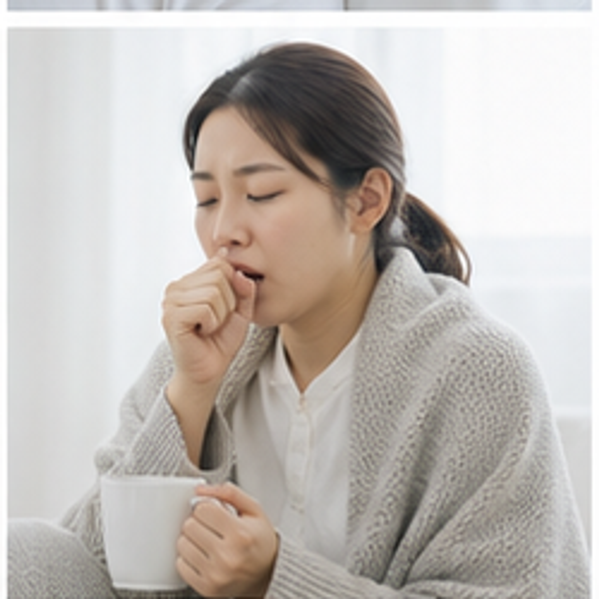 목동 독감후기침 한의원 오비채한의원