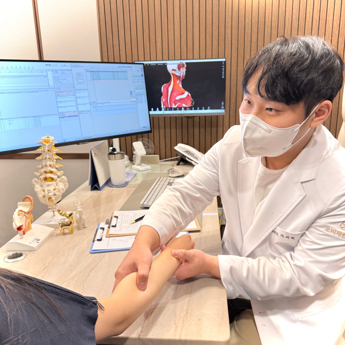 교통사고 클리닉